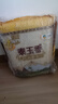 福临门泰玉香 一品香米 长粒米 10斤/袋（新旧包装交替发货） 实拍图