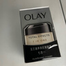 玉兰油（OLAY）多效眼霜15g淡化细纹提拉紧致黑眼圈女士护肤品生日礼物送女友 实拍图