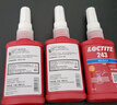 乐泰/loctite 243 螺丝胶 螺纹锁固胶剂 NSF认证中等强度通用型密封单组分厌氧胶水 蓝色 50ml/1支 实拍图