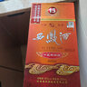 西凤酒 15年 十五年陈酿经典水晶瓶 45度 500ml 单瓶装 凤香型白酒 实拍图