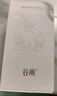 谷雨第三代淡斑瓶美白精华45ml 淡化痘印补水保湿提亮 实拍图