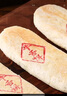 麦酥园 无糖精牛舌饼椒盐酥饼干蛋糕点心过年货礼盒送礼休闲零食品300g 实拍图