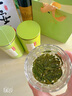 七春2025新茶六安瓜片茶叶雨前绿茶自己喝茗茶250g中秋节送长辈 实拍图
