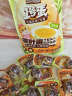 三只松鼠茶叶蛋混合口味440g/11颗  休闲零食卤蛋充饥扛饿早餐小包装蛋类 实拍图