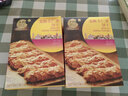十月初五餅家十月初五麦酥杏仁条36层香脆饼干200g澳门特产独立包装5包 实拍图
