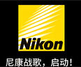 JJC 适用尼康热靴盖z30 z50 Zf z5 z62 z6二代 z72 z8微单单反相机配件 理光GR3x 奥林巴斯 松下 实拍图