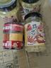 一品味享【胖东来同款】蒜蓉酱225g 0防腐剂 鲜大蒜泥 火锅蘸料海鲜调味料 实拍图