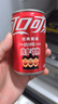 可口可乐（Coca-Cola）汽水 碳酸饮料 200ml*12罐  迷你摩登罐 新老包装随机发货 实拍图