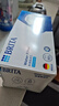 碧然德（BRITA）滤水壶滤芯 Maxtra+多效滤芯2只装 过滤器净水器滤芯 滤芯碧然德 孙颖莎推荐 实拍图