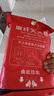 准航灭火毯防火毯急救商用厨房家用国家消防认证玻璃纤维逃生毯1.5 实拍图