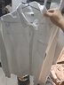 名创优品（MINISO）长袖衬衫男2025新款冰丝薄款衬衣春季宽松痞帅潮流上衣 白 3XL 实拍图
