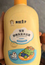青蛙王子儿童洗发水沐浴露 青少年洗发水沐浴露二合一 500ml*2 赠婴儿湿巾 实拍图