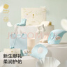 babycare新生儿见面礼盒衣服婴儿礼物周岁初生宝宝用品大全 海盐蓝 66cm  实拍图