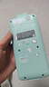 卡西欧（CASIO）fx-991CN CW科学函数计算器升级款大学生物理化学生物竞赛学习考试薄荷绿色 实拍图
