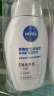 妮维雅（NIVEA）氨基酸洗面奶泡沫云柔植萃清爽净透洁面泡泡180ml 实拍图