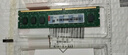 联想（Lenovo）4GB DDR4 2666 笔记本内存条 实拍图