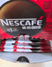 雀巢（Nestle）醇品速溶美式黑咖啡0糖0脂*运动健身燃减防困20包*1.8g 实拍图