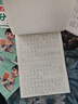 六品堂3-6年级满分作文练字帖小学生专用字帖三年级四五六年级上下册语文同步字帖每日一练好词好句优美 实拍图