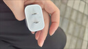 Apple/苹果 20W USB-C充电器  type-c充电器苹果手机充电器原装手机快充头 苹果17手机充电器 实拍图