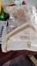 良品铺子什锦麻花500g办公室早餐休闲零食品独立包装糕点点心下午茶代餐 实拍图