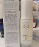 玉兰油（OLAY）全新水光小白瓶50ml补充套装精华液美白提亮去黄补水面部精华 实拍图