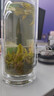 苏泊尔（SUPOR）双层玻璃杯办公泡茶杯男女士茶水分离杯车载水杯子办公泡茶杯子 实拍图