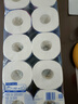维达（Vinda）有芯卷纸 蓝色经典4层160克*10卷 厚韧大分量 卫生纸厕纸 卷筒纸 实拍图