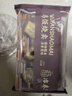 冶春食品 乌饭烧麦300g*3包  18只  扬州烧麦  早餐食品  家庭装面点 实拍图
