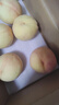阳山水蜜桃 正宗无锡阳山白凤湖景水蜜桃 新鲜时令水果桃子整箱礼盒 一级果8-9两桃王6个礼盒净5斤多 实拍图