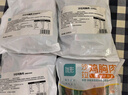 优形 鸡胸肉5袋丸子5袋蟹肉棒5袋 1125g冷藏 即食 轻食减餐 早餐 实拍图