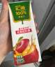 汇源 100%果汁苹果汁 200ml*12盒多种维生素纯果汁饮料零添加礼盒送礼 实拍图