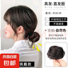 低丸子头假发女真发蓬松盘发发圈后脑勺发包假发圈增发量神器发饰 【全真发】丸子头-黑棕色 直发圈 实拍图