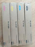 绘威 TK-8118粉盒 适用京瓷Ecosys M8124cidn粉盒 京瓷8124cidn墨粉筒 tk8118碳粉四色硒鼓【品牌分装粉】 实拍图