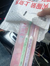 舒客买2送1专效特护成人软毛牙刷2支装柔软护龈家用小刷头新老随机 实拍图