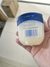 凡士林婴幼儿修护晶冻100g 宝宝润肤身体乳护臀膏 保湿滋润防干裂 实拍图