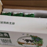 伊利金典有机纯牛奶整箱 200ml*10盒 3.6g乳蛋白 礼盒裝 实拍图