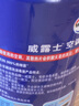 威露士（Walch）空调清洗剂消毒液500ml 家电空调清洁剂家用喷雾杀菌除味挂壁立式 实拍图