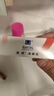 满婷（MANTING）清螨皂控油祛痘（100g）（除螨皂香皂fei硫磺洗手洁面沐浴肥皂） 实拍图