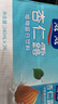露露杏仁露浓情款240ml*24罐 乳糖不耐早餐杏仁饮料出游聚餐 实拍图