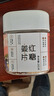 新边界（new boundaries）红糖姜糖片250g 糖姜片生姜片即食甜姜泡茶零食 实拍图