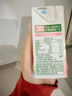 汇源100%果汁饮料200ml*12盒多口味随机混合装节日国货礼盒纯果汁送礼 实拍图