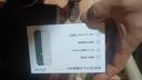 中兴（ZTE）随身wifi F32 Pro移动wifi免插卡无线上网4g全网通路由无限随行车载笔记本流量卡托2025款 实拍图