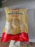 京鲜生 泰国金枕头冷冻新鲜榴莲肉单袋净重1000g 冷冻新鲜榴莲 低温水果 实拍图