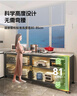 帅仕（shuaishi）厨房置物架落地岩板餐边收纳柜橱柜微波炉烤箱锅具储物架碗柜用具 白3层60长45深【免钉安装】可调层高 实拍图