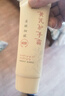 DAGO黄芪老牌国货洗面奶护肤品控油深层清洁毛孔保湿透亮洁面乳 实拍图