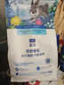 LEGENDSANDY蓝氏全价猫粮成猫幼猫生骨肉冻干粮 猎鸟乳鸽1.5kg 实拍图