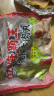 海霸王撒尿牛肉风味丸 500g/包 烧烤火锅食材 火锅丸子 关东煮食材 实拍图