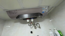 美的（Midea）TECH活水电热水器60升3200W变频速热 10重过滤终身镁棒免更换以旧换新 国家补贴20% F6032-RW7(HE) 实拍图