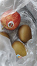 佳沛（zespri）新西兰  阳光金奇异果6粒装 单果约77-103g  源头直发  猕猴桃 实拍图