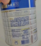 美素佳儿（Friso）皇家旺玥儿童营养奶粉3周岁以上儿童罐装800g 含优量DHA 实拍图